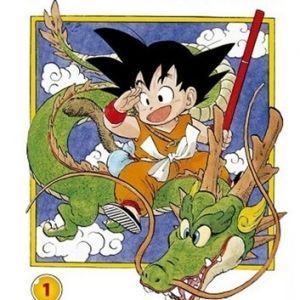 Manga Dragon Ball en Guatemala Original