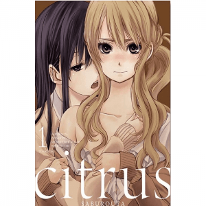 manga citrus en guatemala