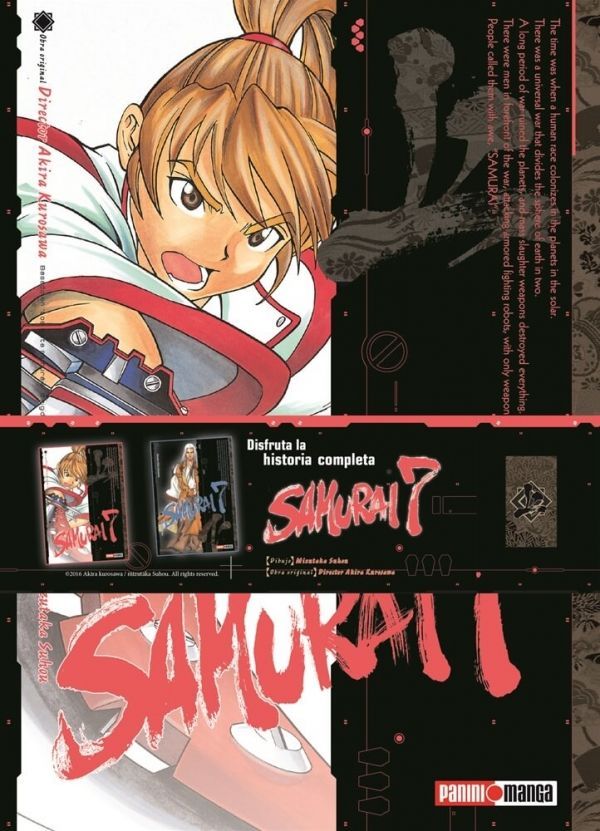 Manga Samurai 7 Pack en Guatemala
