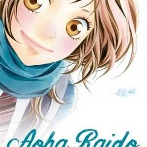 Manga Aoha Raido 01 en Guatemala