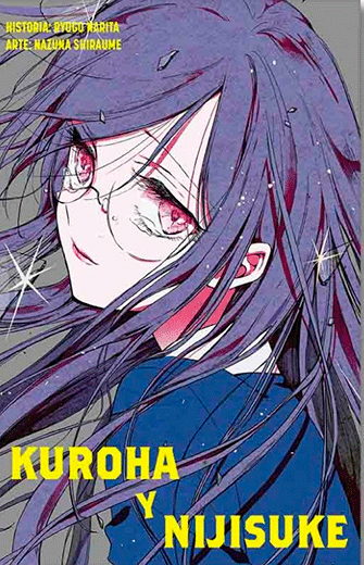 Manga Kuroha y nijisuke tomo 01 en Guatemala