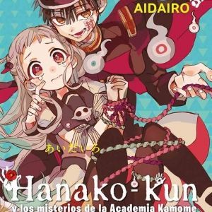 Manga Hanako Kun tomo 02 en Guatemala en español