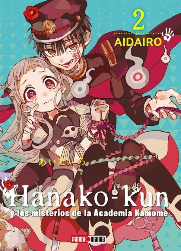 Manga Hanako Kun tomo 02 en Guatemala en español