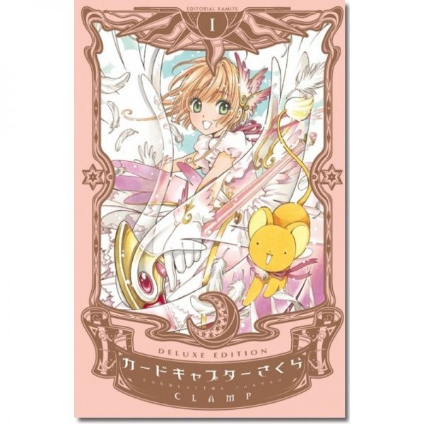 CardCaptor Sakura Manga en español en Guatemala