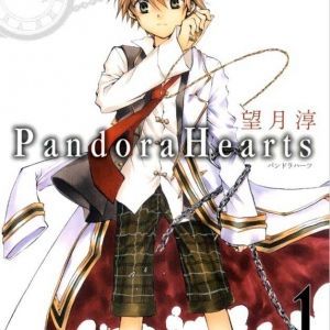 Manga Pandora Hearts Panini en Guatemala