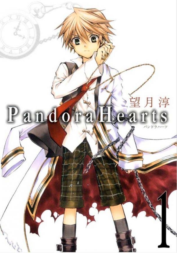 Manga Pandora Hearts Panini en Guatemala