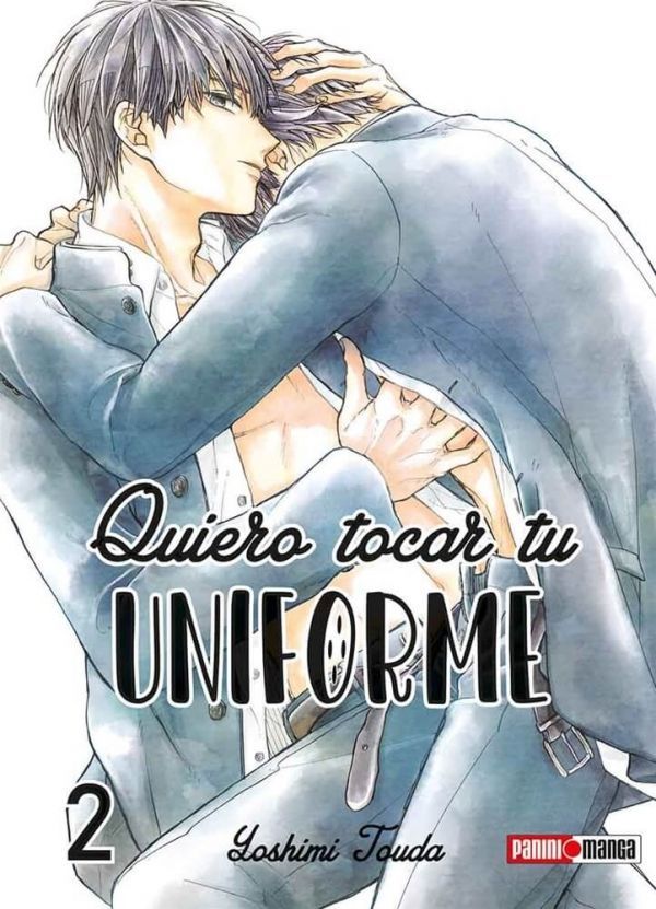 Manga Yaoi Quiero Tocar tu Uniforme en Guatemala