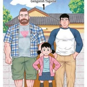 Manga el Marido de Mi Hermano tomo 01 en Guatemala Original