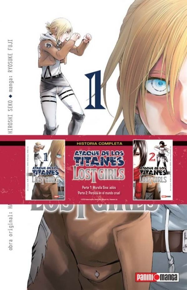 Ataque de los titanes lost girls annie en Guatemala