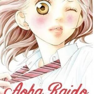 Manga Aoha Raido tomo 03 en español en Guatemala