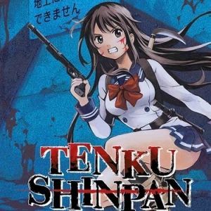 Tenku Shinpan 02