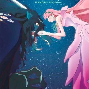 Belle manga en Guatemala