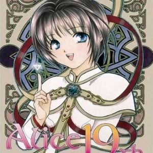Manga ALICE 19TH tomo01 en Guate