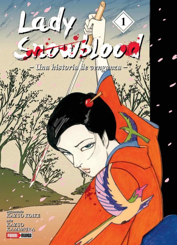 Manga Lady Snowblood tomo 01 en Guatemala panini