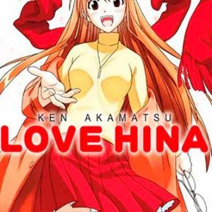 Manga Love Hina tomo 1 en Guatemala editorial panini