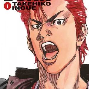 Manga Slam Dunk tomo 01 en Guatemala