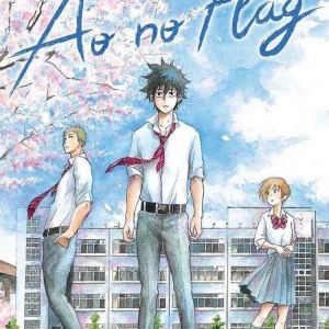 Manga Ao No Flag tomo 01 en Guatemala