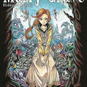 Manga Marry Grave 02 en Guatemala