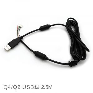 Cable usb original qanba en Guatemala