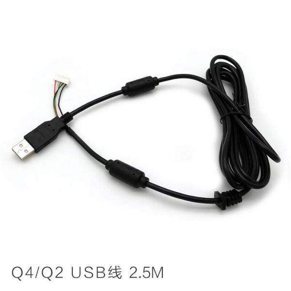 Cable usb original qanba en Guatemala