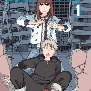 Manga Heavenly Delusion en Guatemala en español