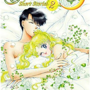 Sailor Moon Short Stories 02 (de 2) en Guatemala en español