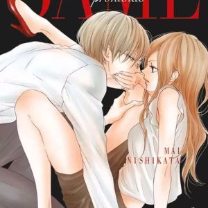 Manga Game tomo 01 en Guatemala en español