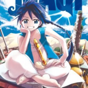 Manga Magi tomo 01 en Guatemala en español