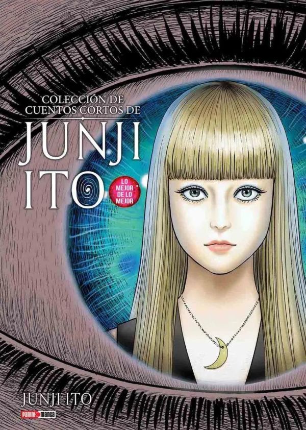 Manga Junji ito lo mejor de lo mejor tomo 01 en Guatemala
