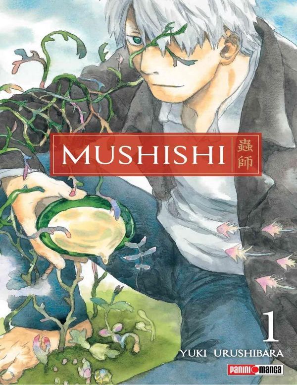 Mushishi tomo 01 en Guatemala