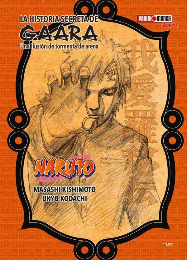 Naruto La Historia Secreta De Gaara en Guatemala