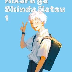 Hikaru Ga Shinda Natsu 01 en Guatemala