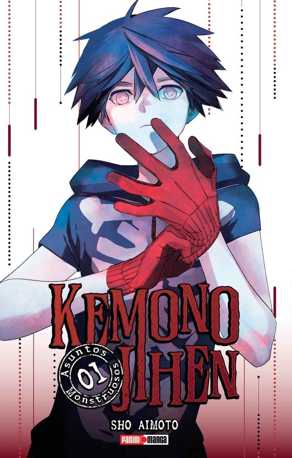 Manga en español panini Kemono Jihen Asuntos Monstruosos en guatemala