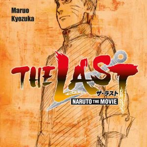 Manga Naruto Last en Guatemala