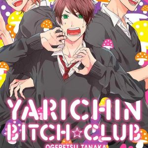 Manga Yarichin Bitch Club 01 en Guatemala