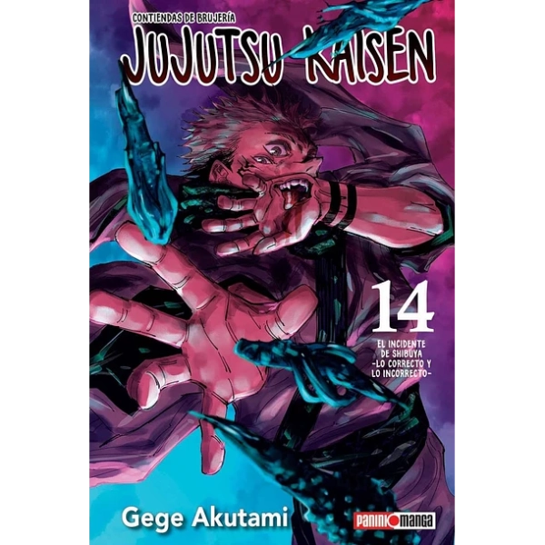 manga jujutsu kaisen 14 en guatemala