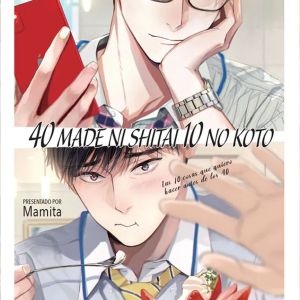 40 Made Ni shitai 10 No Koto 01 en Guatemala