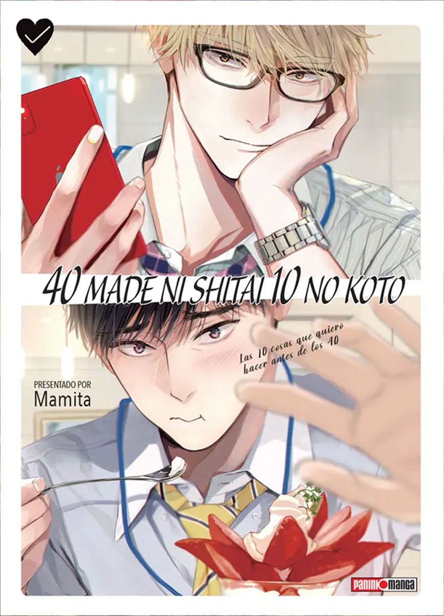 40 Made Ni shitai 10 No Koto 01 en Guatemala
