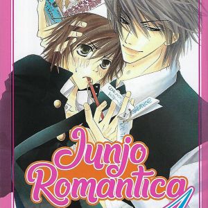 Junjou Romantica 01 en Guatemala