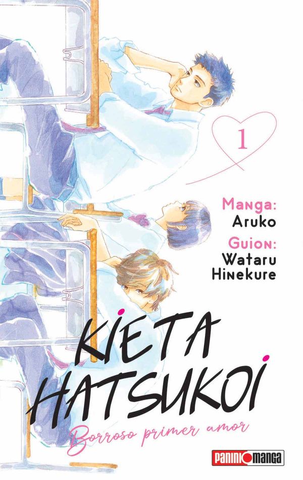 Kieta Hatsukoi: Borroso Primer Amor 01 en Guatemala