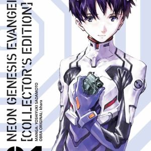 Neon Genesis Evangelion (Collectors Edition) 01