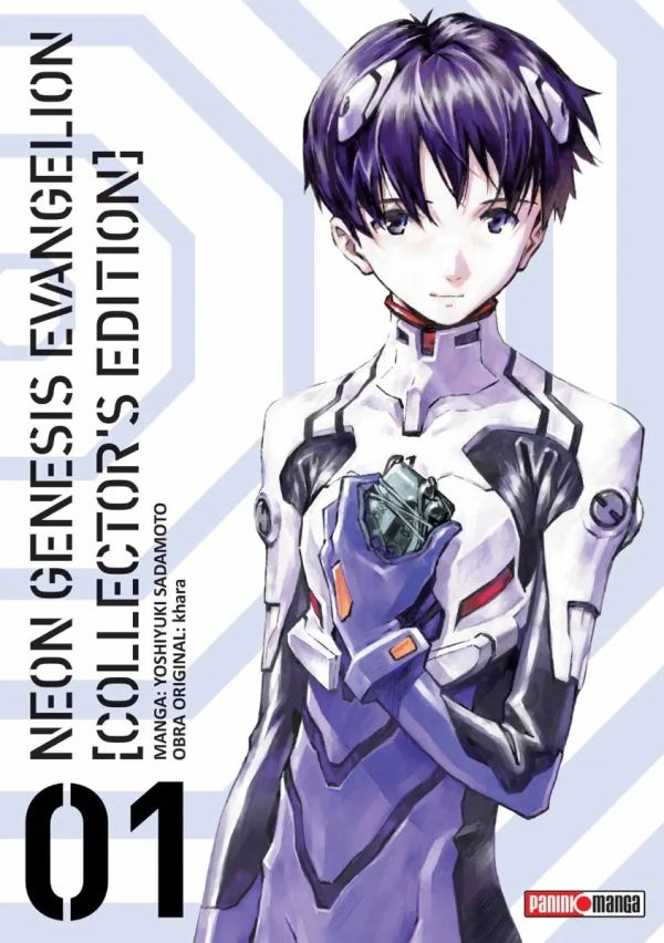 Neon Genesis Evangelion (Collectors Edition) 01