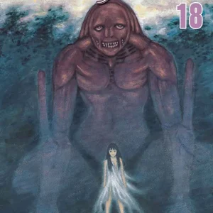 Claymore 18