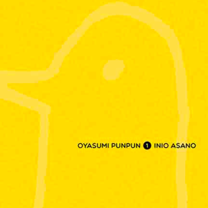 Oyasumi PunPun 01