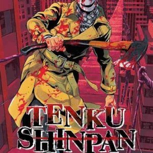 Tenku Shinpan 01