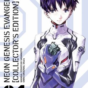 Neon Genesis Evangelion (Collectors Edition) 01