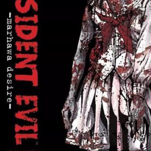 Resident Evil: Biohazard 01