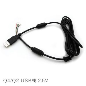 Cable USB original para fightsticks Qanba