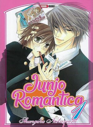Junjou Romantica 01