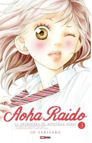 Aoha Raido 03